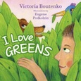 I Love Greens