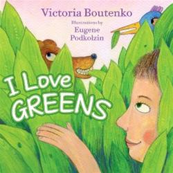 I love greens book